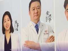 -佛山中大口腔医院·市二级口腔专科医院