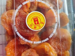 -桑记糖坊(五大道店)