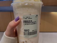 -喜茶(北京通州万达店)