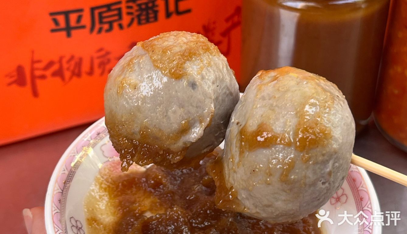 汕头😋四代人传承一口爆汁牛肉丸绝了！