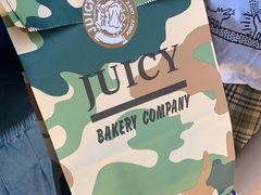 -Juicy Bakery(大学路店)