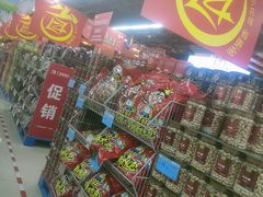 -广百家超市(大东海店)