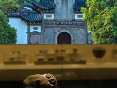 -马鞍山市博物馆