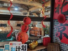 -糖房咖啡(南锣鼓巷店)