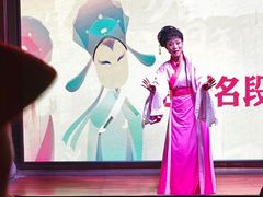 -寻宝记绍兴菜(鲁迅路店)