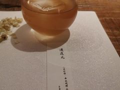 -元古本店(南锣鼓巷店)