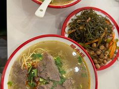 -佬淮南牛肉汤(淮河路店)