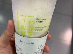 -奈雪的茶(石家庄万象城店)