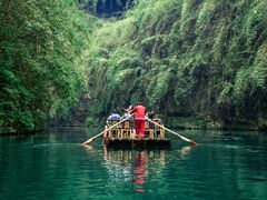 -阿依河景区