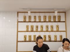 -正南齐北·老街糯米团(洪崖洞店)