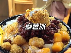 -运栋天马牛肉饼(林科大店)