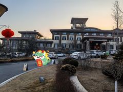 -大连金石滩绿发温泉假日酒店
