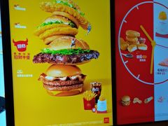 -麦当劳(凌云天地长桥店)