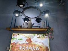 -云鱿记鱿鱼鸡·野生菌火锅(人民南路店)