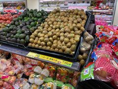 -Wellcome(庄士敦道店)