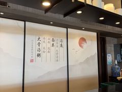 -一峰沙茶面(海峡国际店)