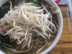 -郭记豌豆鲜粉