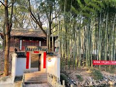 -东坡赤壁风景名胜区