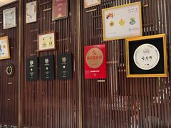 -北京厨房(SKP店)