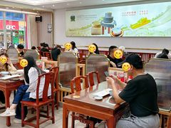 -日月永和中国餐饮名店(凤凰店)