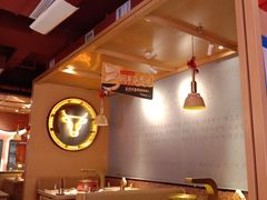 -西塔老太太泥炉烤肉(杭州首店)