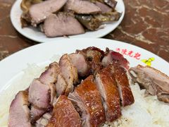 -陈光记烧腊店(罗保博士街店)