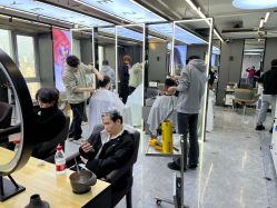 -藤野造型烫发染发