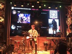 -胡桃里音乐酒馆(环亚凯瑟琳广场店)