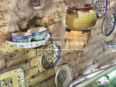 -龙桥私厨·姜花菊花过桥鱼·顺德菜(容桂店)