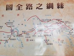 -扁都口生态休闲旅游区