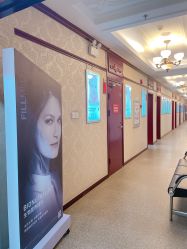 -南京医科大学友谊整形外科医院