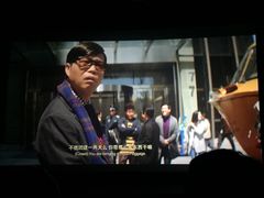 -山文星辉影城(济南和谐广场店)