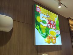 -西贝(南开大悦城店)