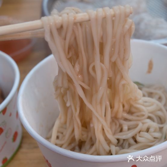 沙记小吃