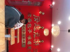 -好适口小小鲜肉包(双安店)