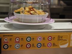 -元气寿司(金光华店)