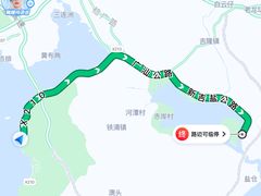 -盐洲岛