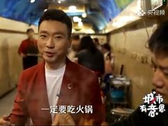 -洞亭火锅(防空洞总店)