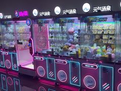 -神帆·元气汤泉(解放西路店)