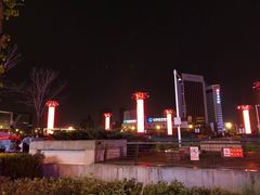 -辽宁大剧院