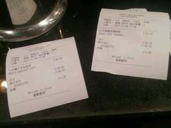 账单-COSTA COFFEE(上海月星环球港店)