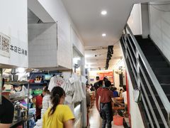 -十里铺铁板鱿鱼