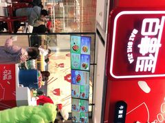 -百事佳烧鸭牛腩(上海虹桥站店)