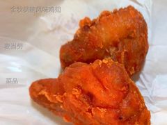 金秋枫糖风味鸡翅-麦当劳(祈年大街店)
