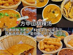-杭州湖滨in77
