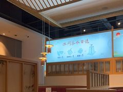 -蜜桃餐厅·伴山(绿宝广场店)