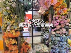 -天河领展广场