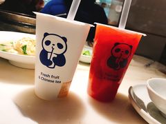 -茶百道(太平门直街店)