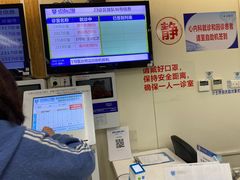 -上海市第十人民医院(总院)