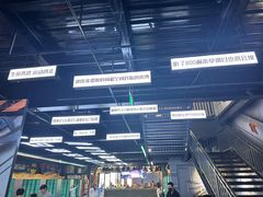 -极限PLAY运动娱乐新世界·团建派对潮玩休闲馆·室内蹦极高空游乐园